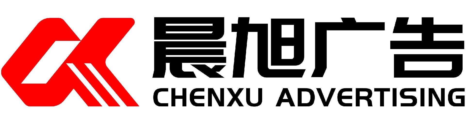 响应式品牌广告设计类网站PBOOTCMS模板(自适应手机端)-响应式品牌广告设计类网站PBOOTCMS模板(自适应手机端)