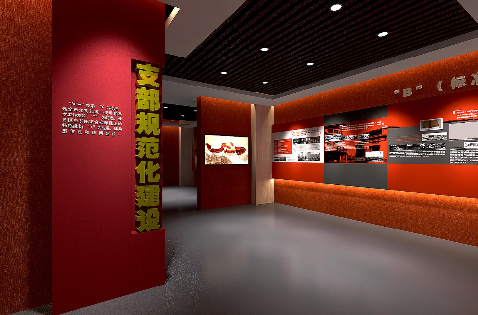 案例2