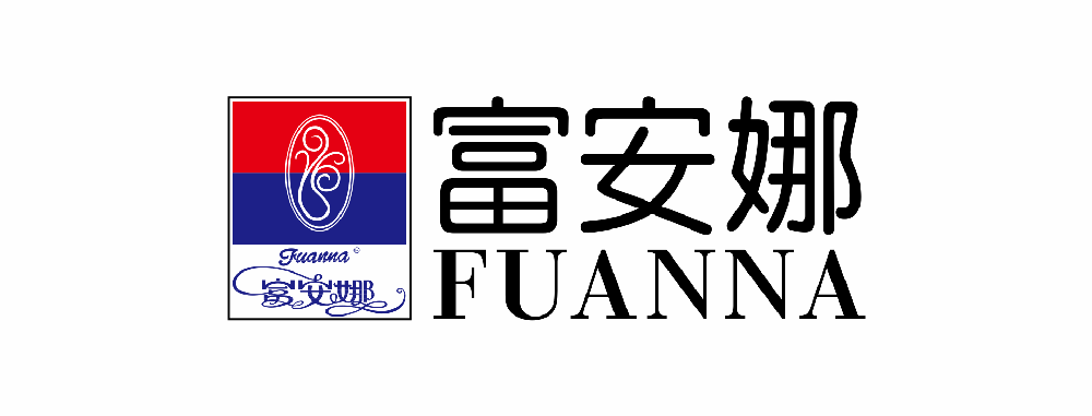 富安娜