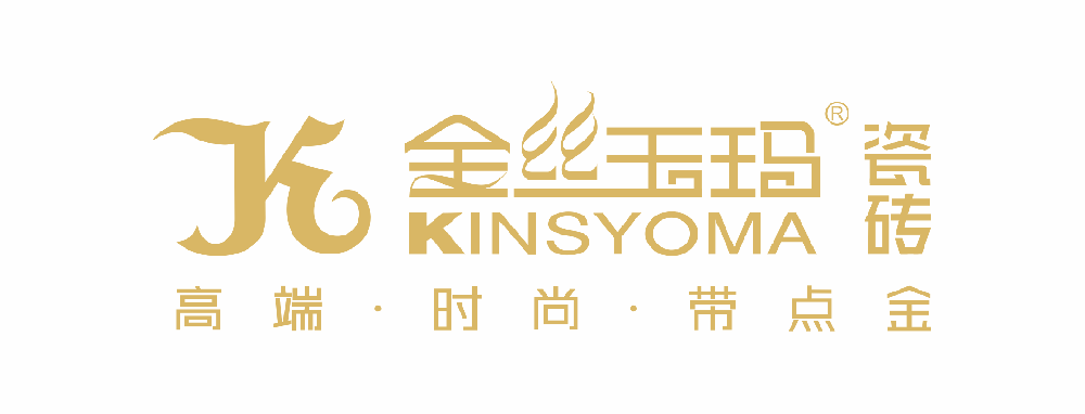 金丝玉玛